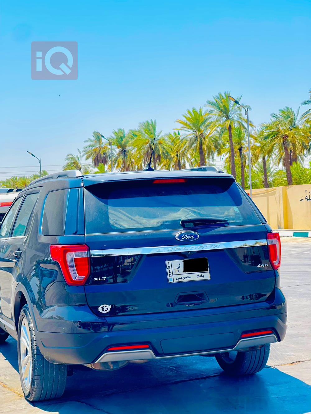 فورد إكسبلورر